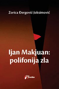 Ijan Makjuan: polifonija zla